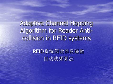 rfid reader anti-collision algorithm|anti collision rfid.